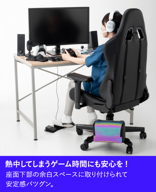 ゲーミング防災バッグ